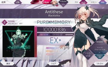 终于把反命题PM了呜呜