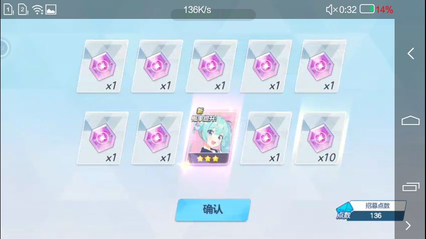 咱也是出了 2