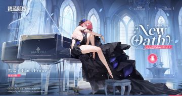 黑太子誓约立绘「Love's Greeting」丨无论时光如何流逝~