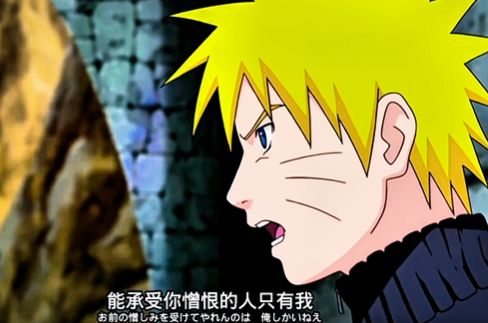 茉莉不是区 7