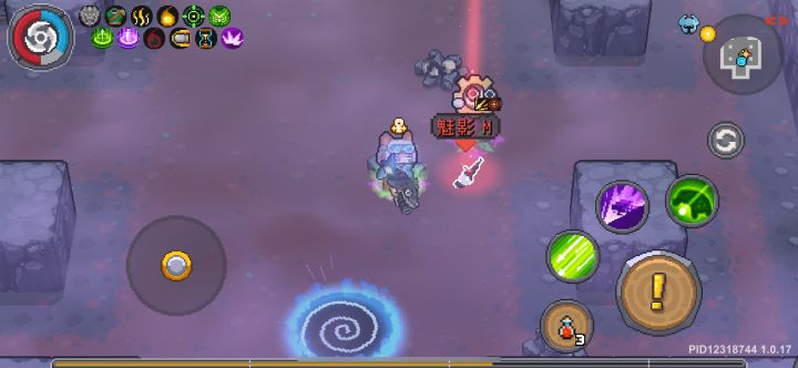 刷了这么多天终于出了截图