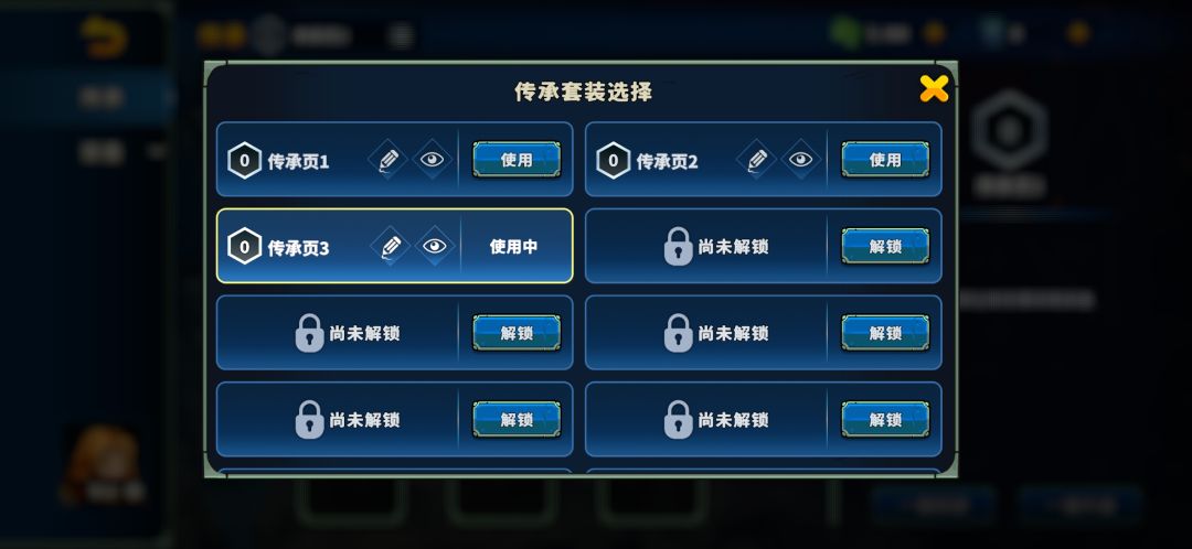 凉凉了? 2
