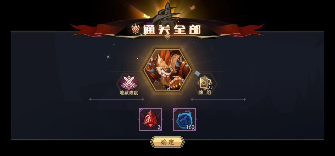 不容易啊 2