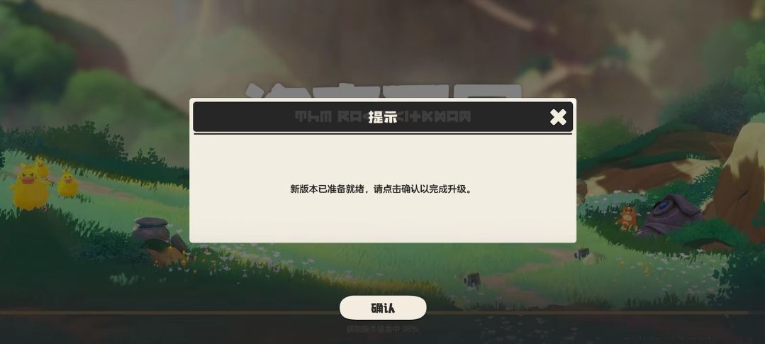 多的不说,开干 1