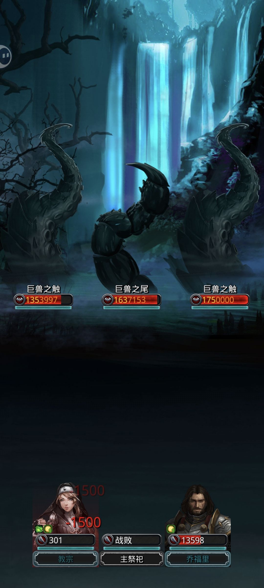 求助, 1