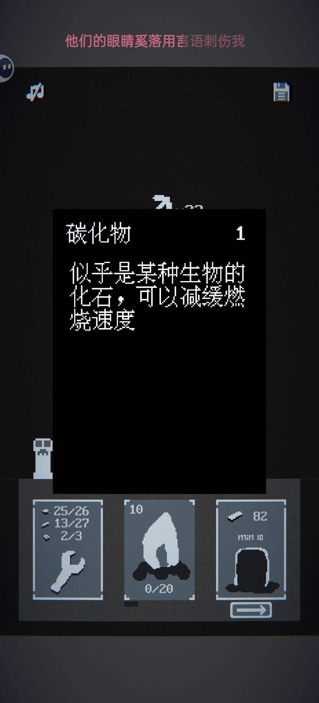 很简单 4