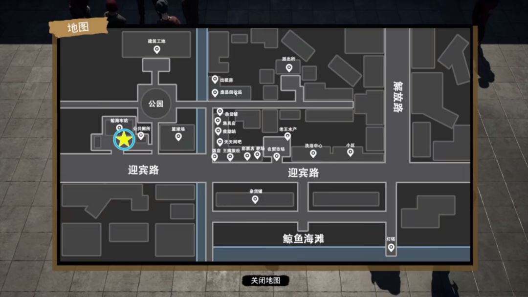 下凡 手机端 3