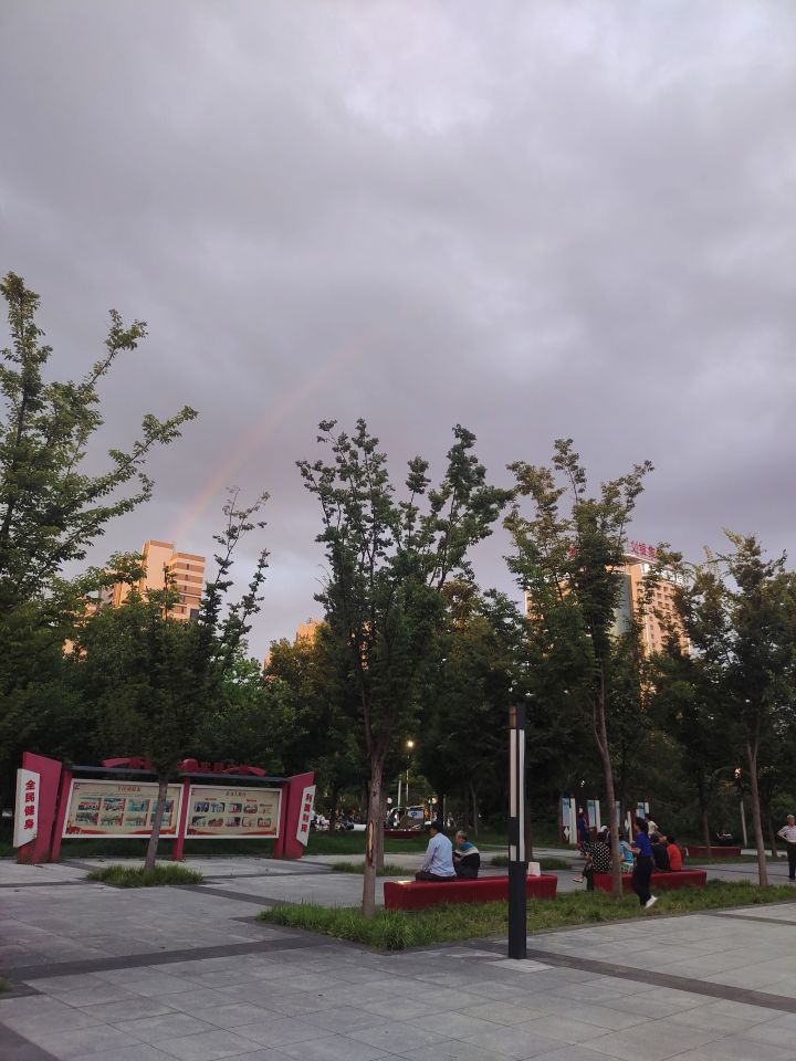 暑期生活分享第二天截图