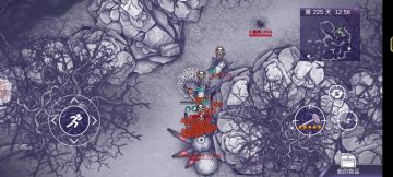 大蜘蛛攻略（氵贴）