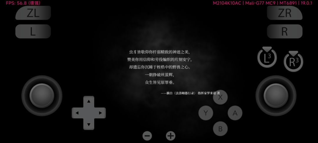 也是玩上啦😃 2