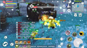 如何设置与挂机