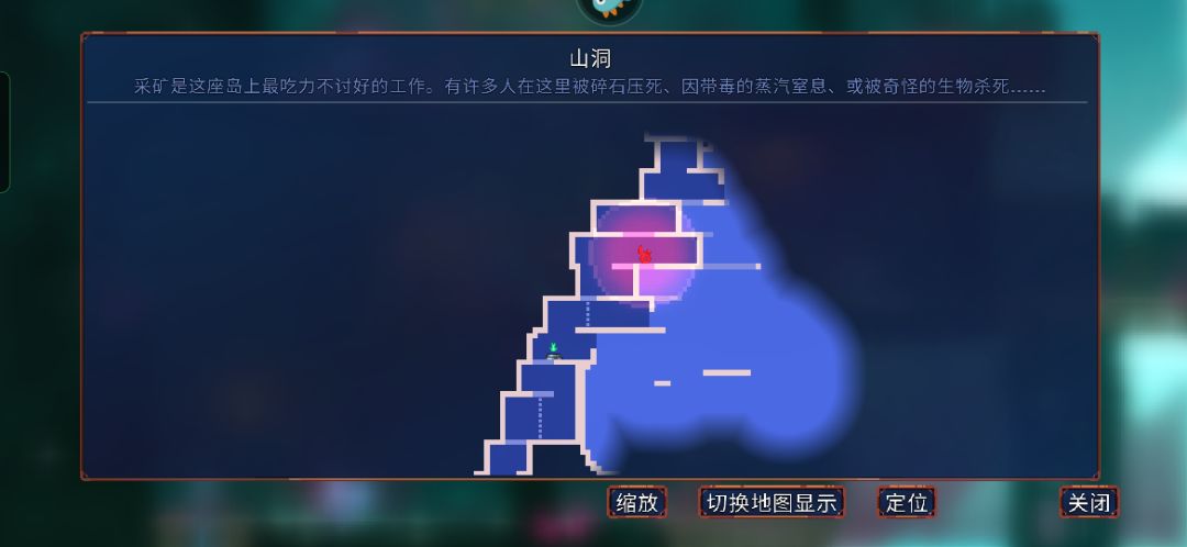 有没有人给说一下怎么过？ 2