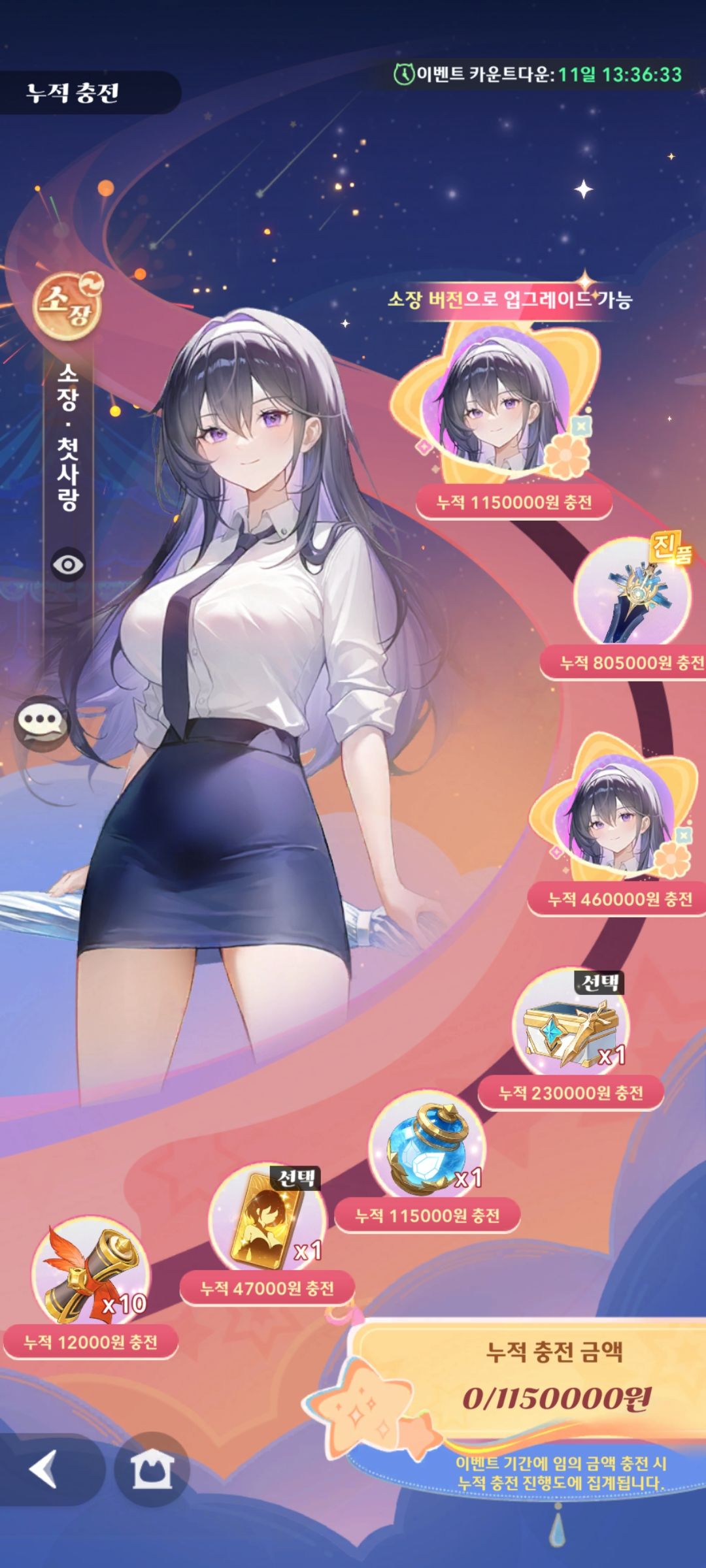 没啥好提 3