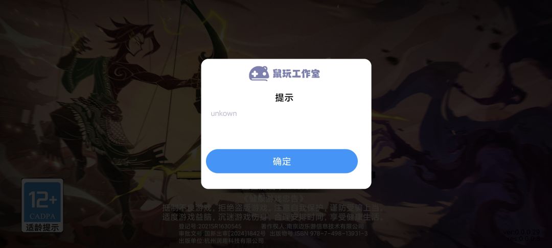 啥意思? 1