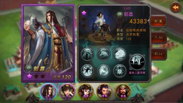 马上就要公测了，我的大刀已经饥饿难耐了