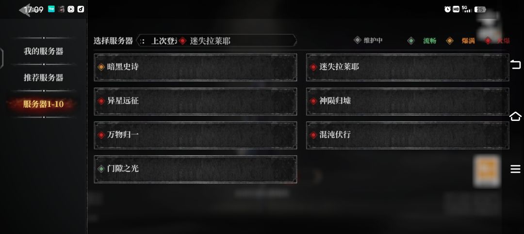 古魂交流群:1083422341 1