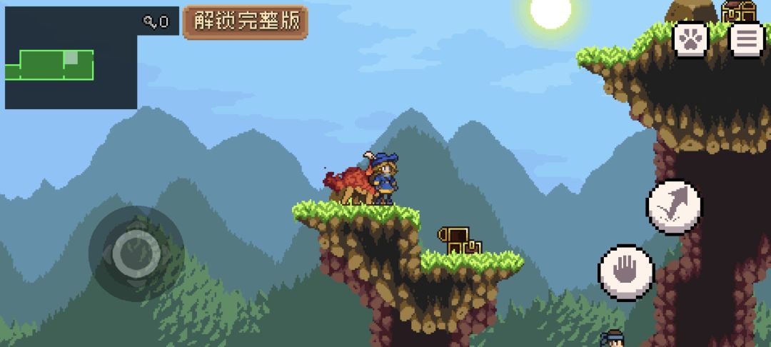 动态图片 1