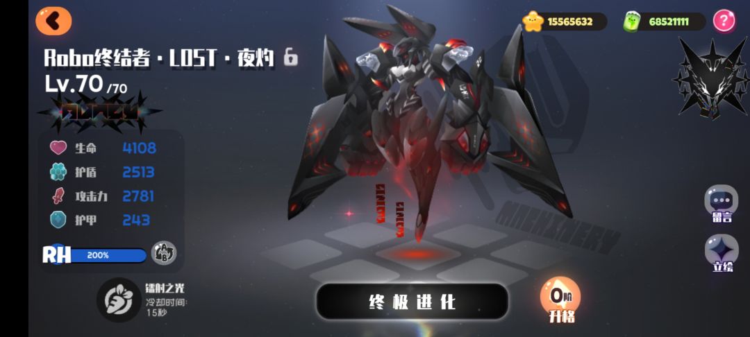 求解 1
