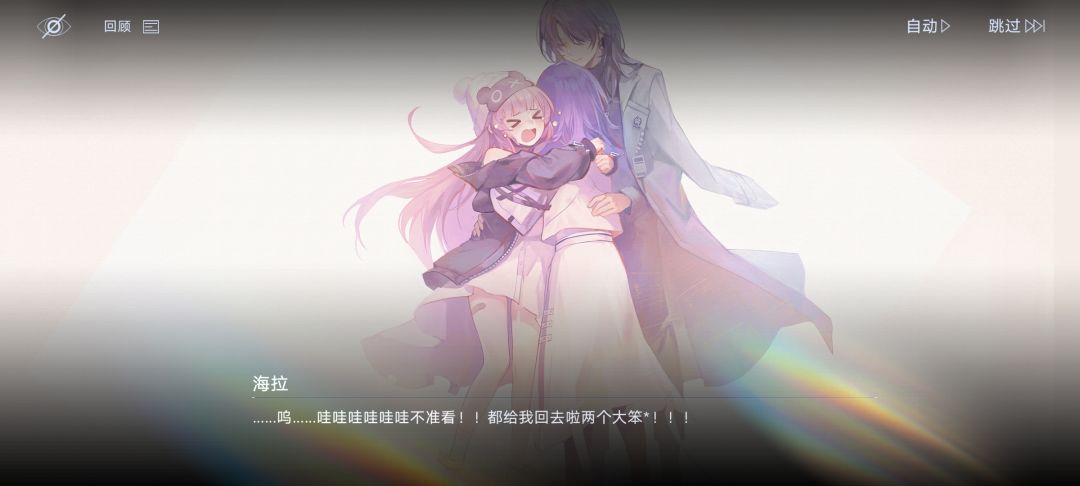 十三章看得我鸡皮疙瘩起来了 7