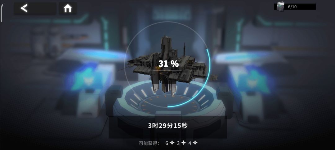 啊?这是新手必出6星吗? 1