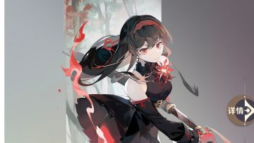 简单梳理主线（自华镇楼）