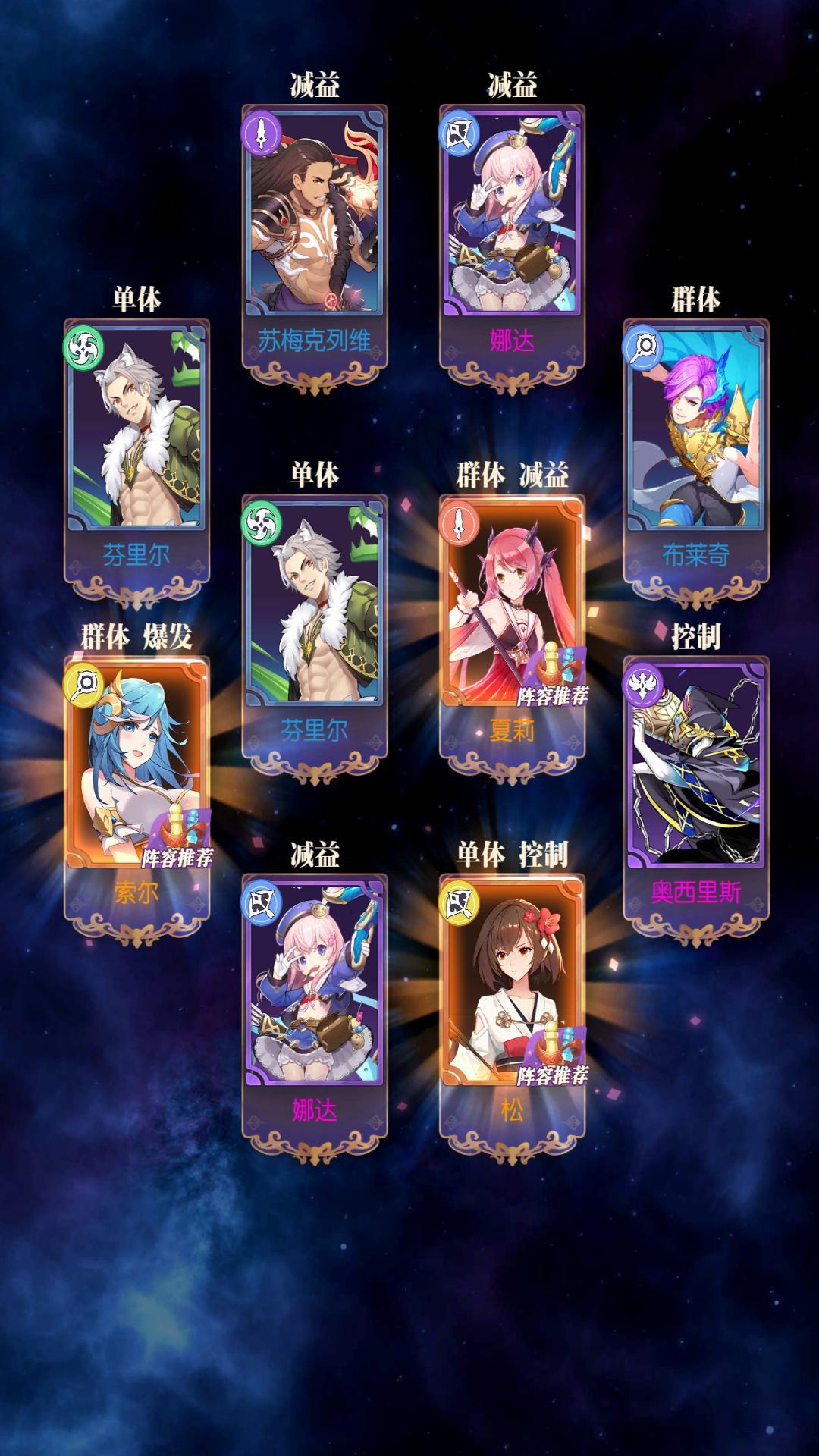 发现好游戏!欧气分享 1