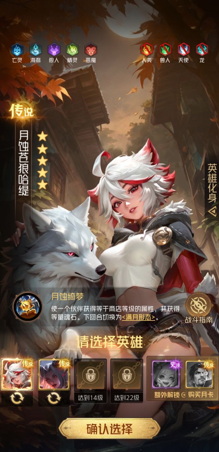 这个是BUG吗?截图
