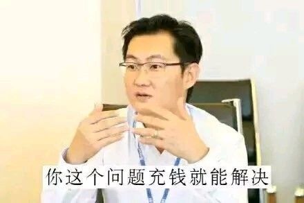 伊涅芙复刻截图