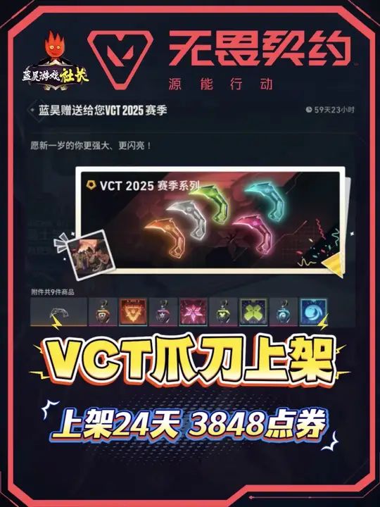 video-5405398