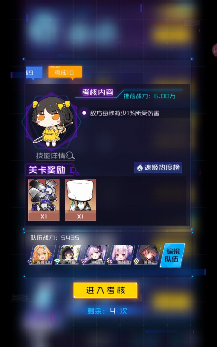 这……截图