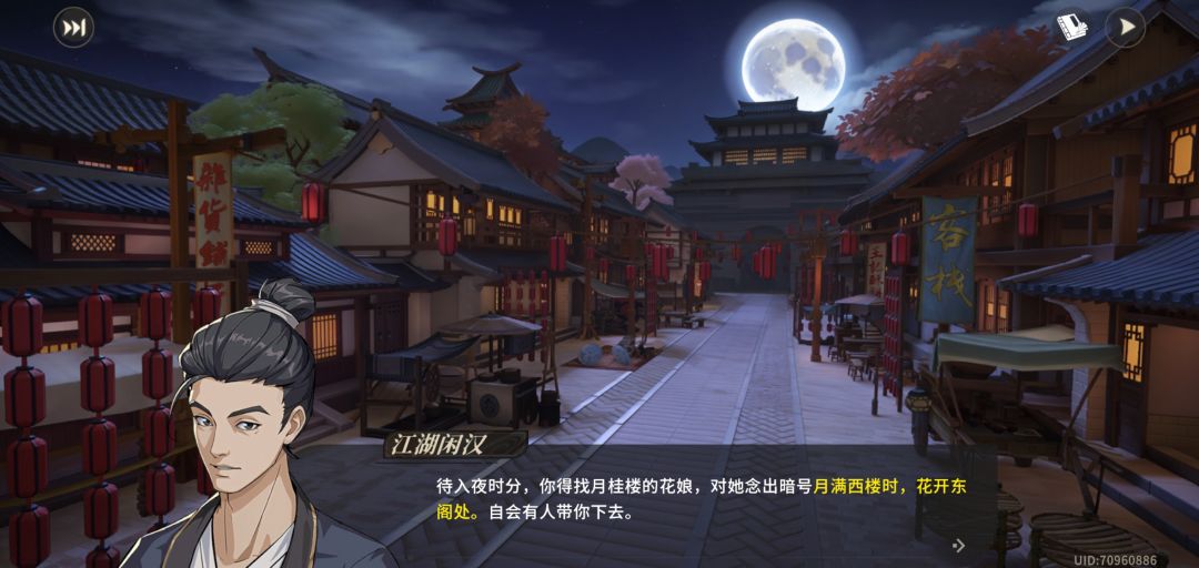 关于五元说一下个人看法。 1
