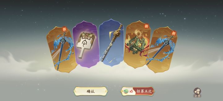 好玩爱玩截图