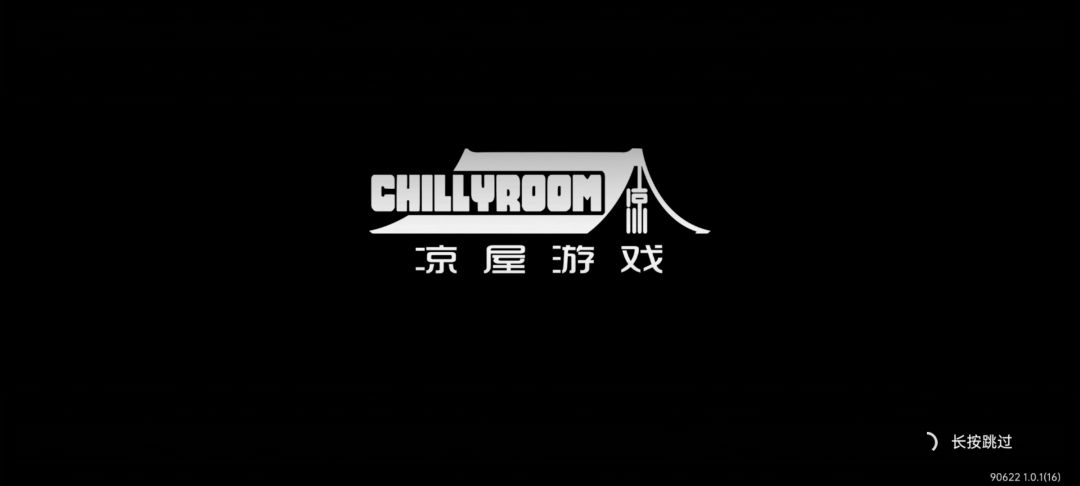 这东西怎么设置取消 1