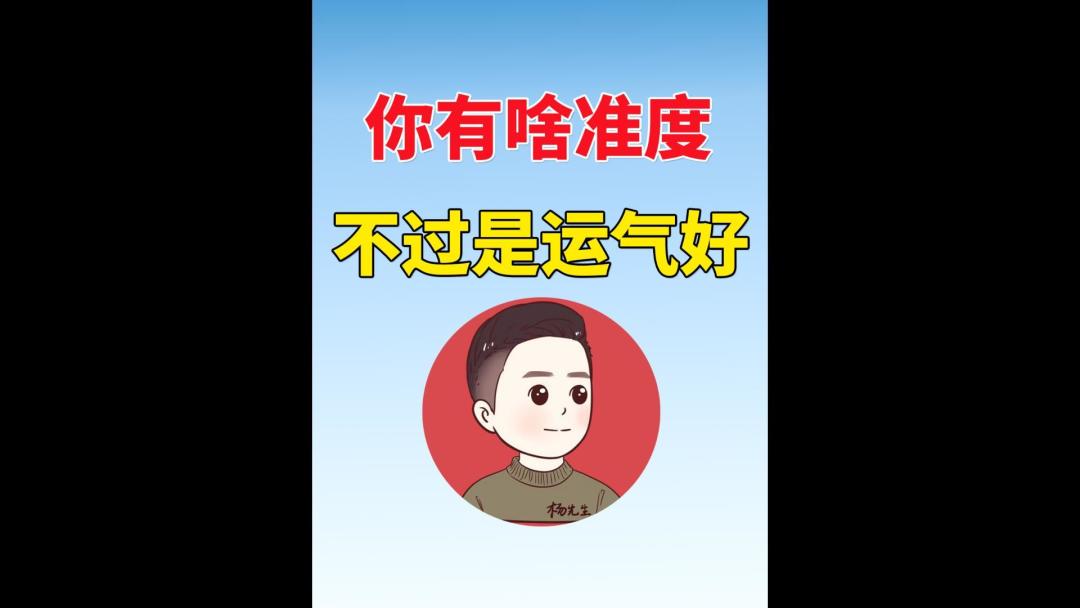 video-4655826