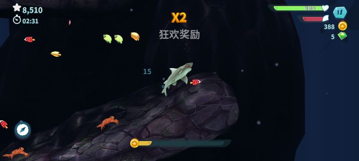 饥饿鲨截图