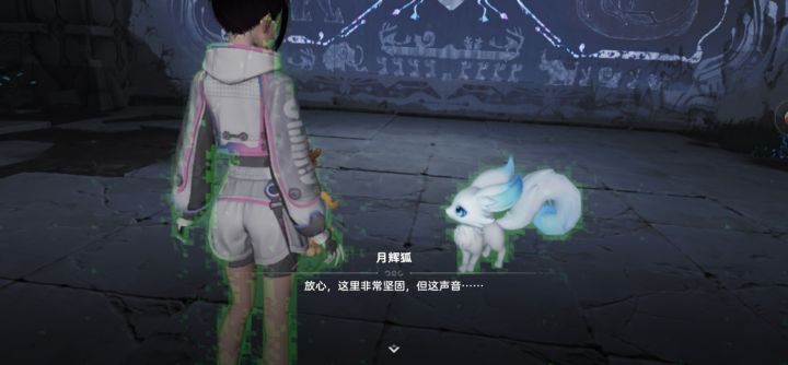 你们玩手游版人物上会有这种绿色方块吗?截图