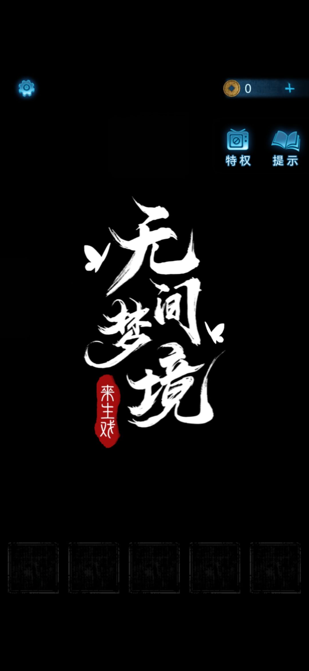 纸5打卡😍 1