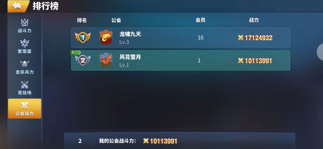 8区找人工会速度来 2