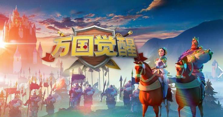 沙盘策略四款热门大作实测横评 3