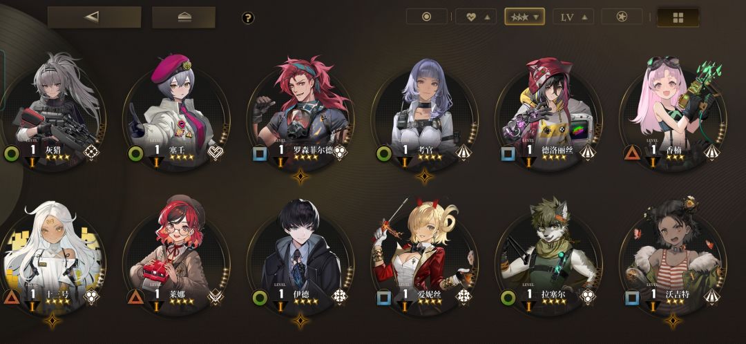 新手求解答 3