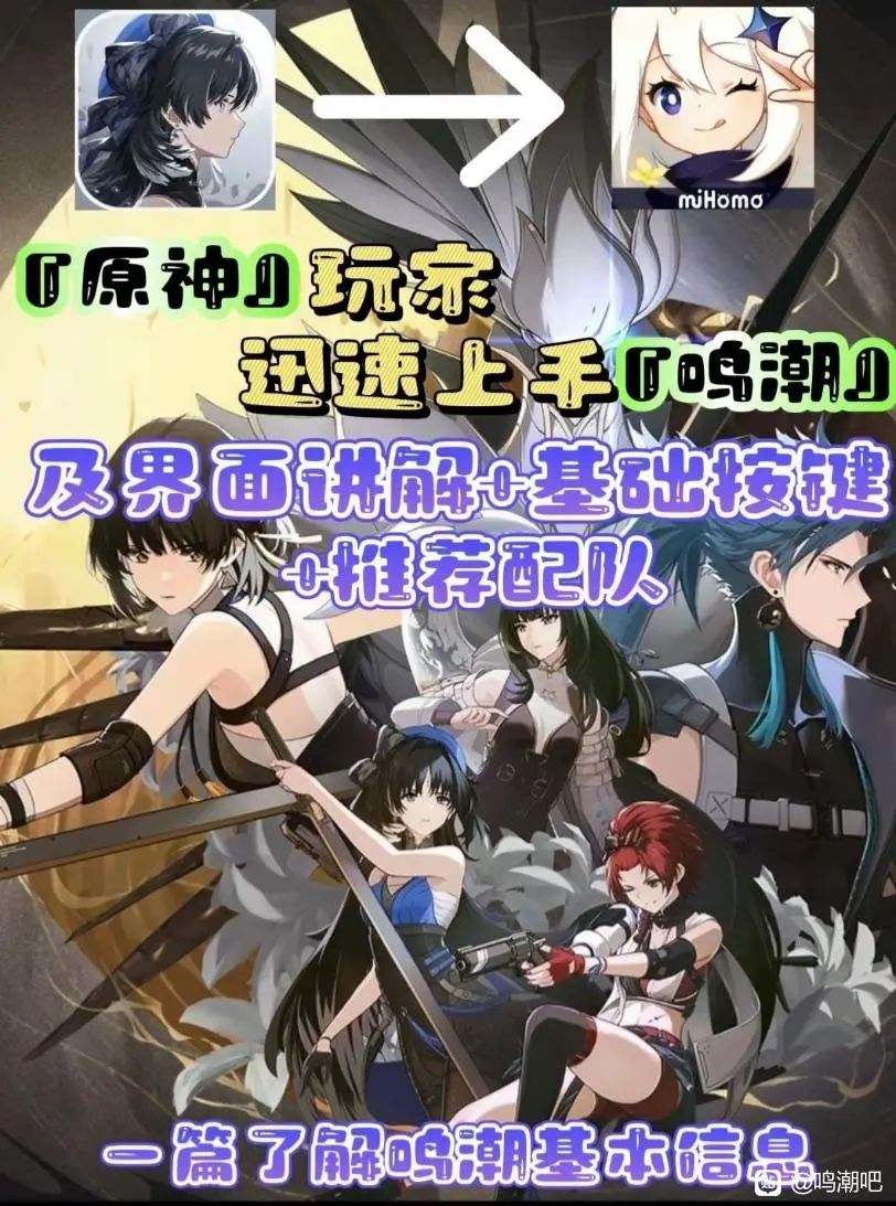 这里集结了各路大神攻略 能祝漂泊者您开服一步登天
为您塑造最好的解答环节及聊天环境
🐧:131401528
🛰️:boy88081截图