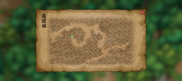 迷踪林藏宝图寻宝流程