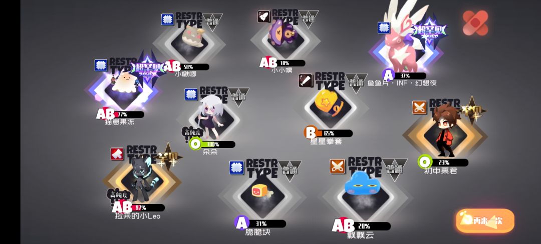 求大佬解惑 2