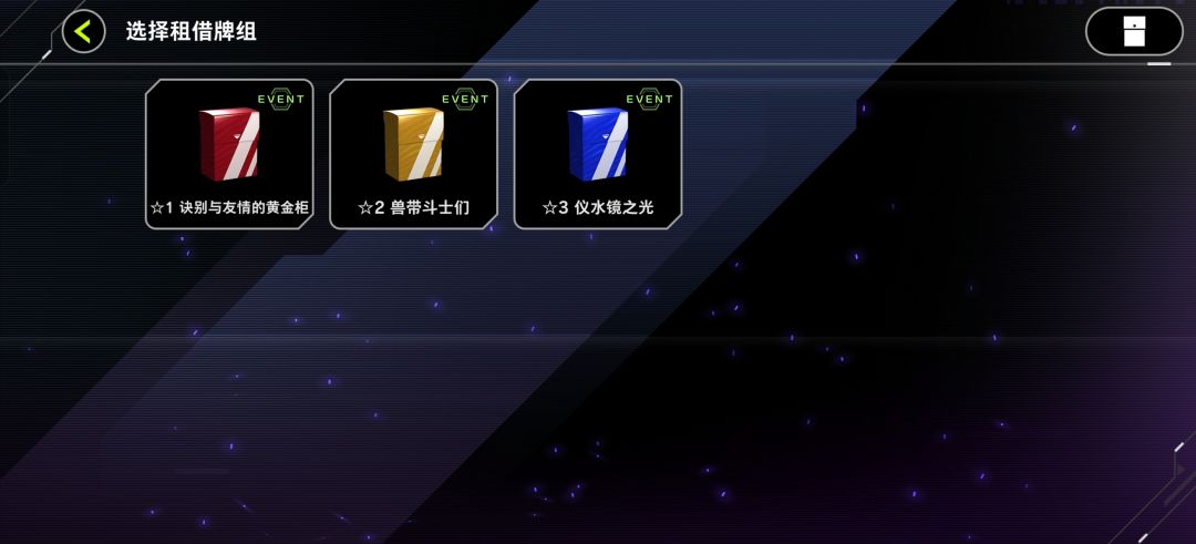 为什么不能使用 2