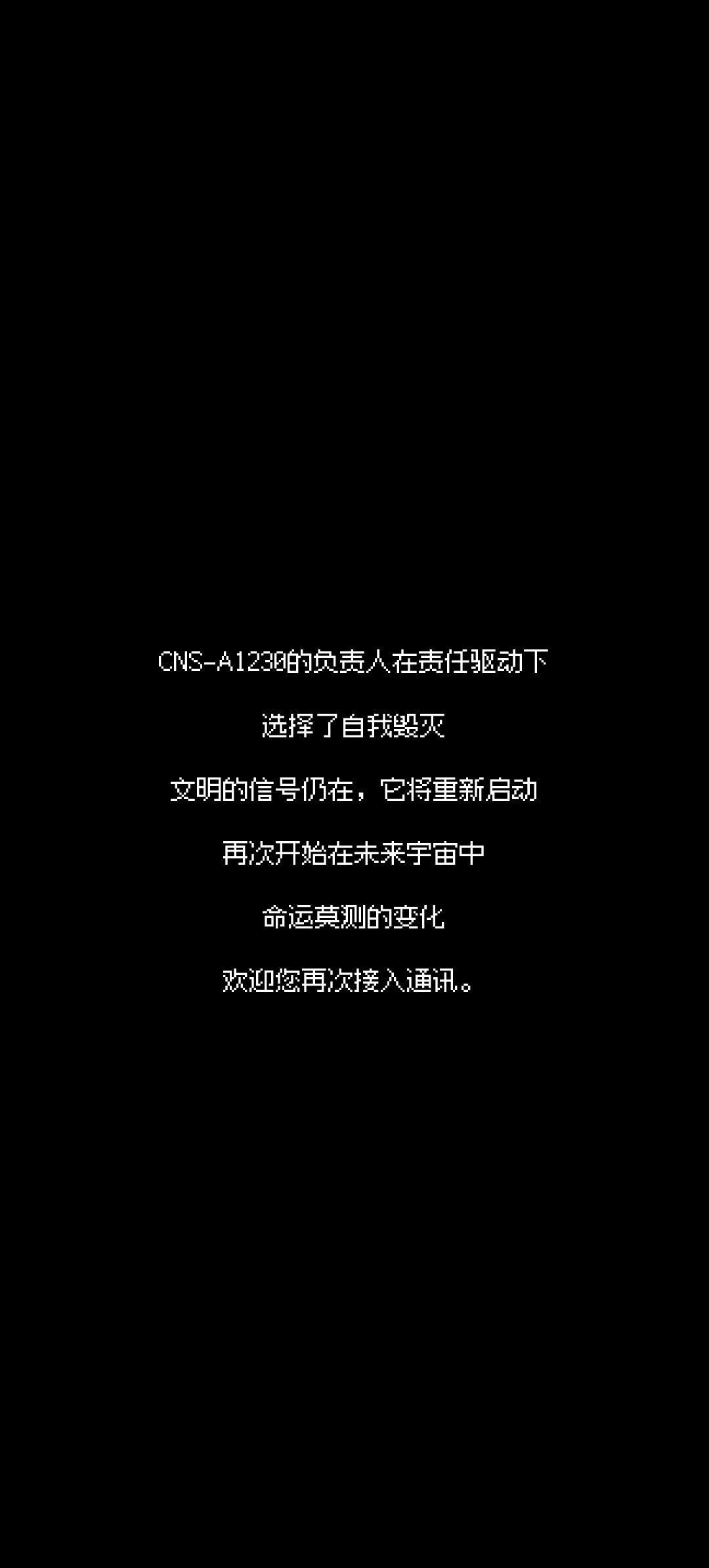 动态图片 15