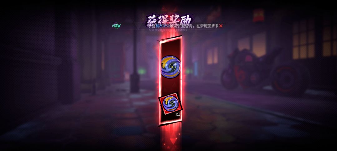 扫墓 2