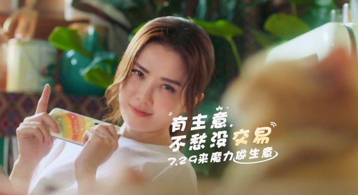 【限时3天送百万礼包】时空交错，与阿sa一起穿越法兰王国！截图