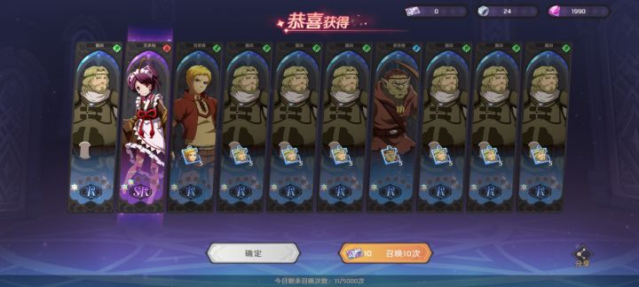 捅他窝了是吧截图