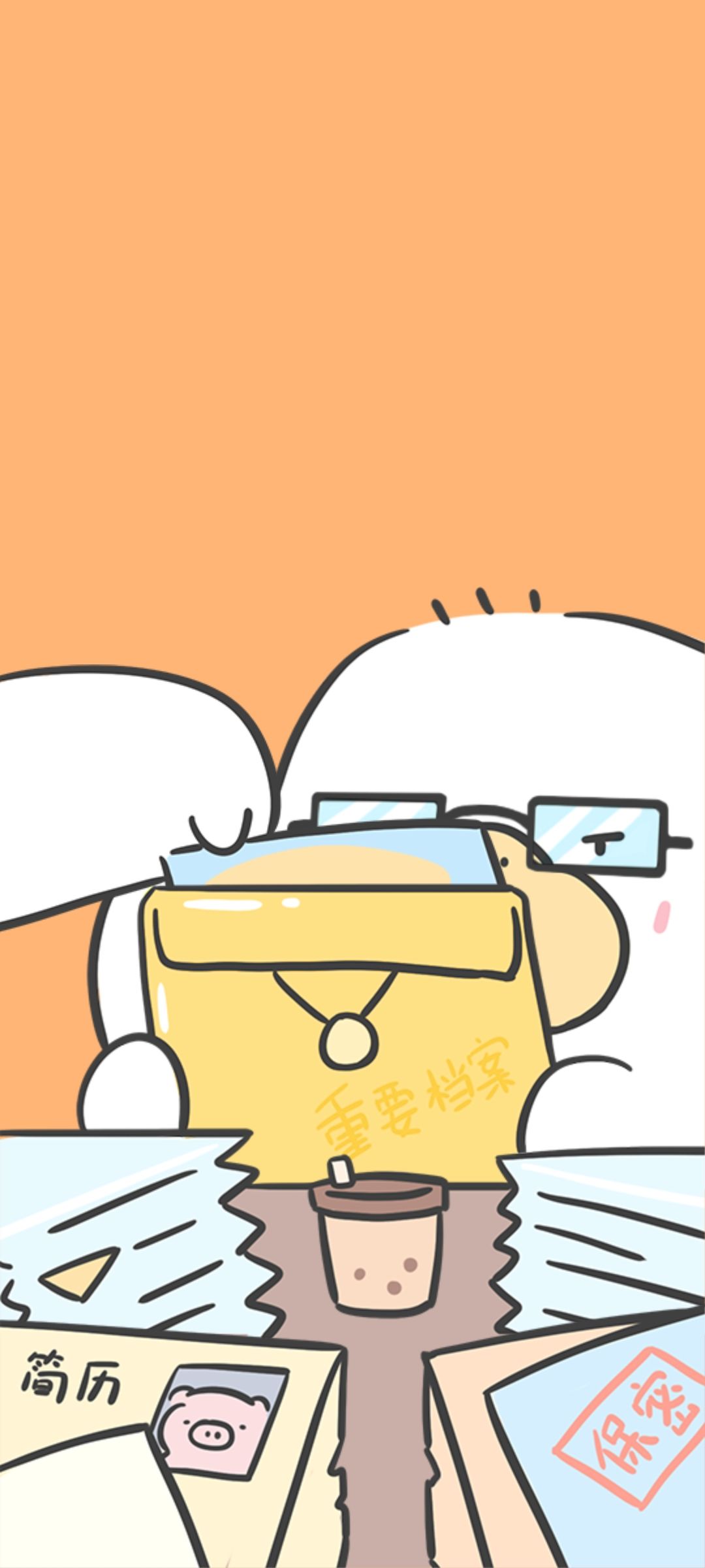动态图片 3