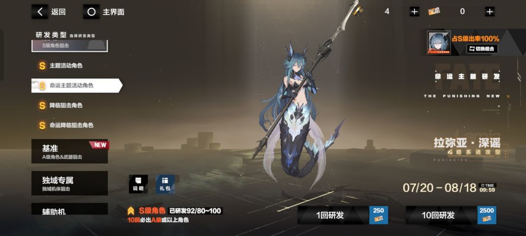 哭唧唧 1